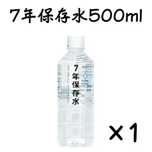 IZAMESHI@CUV@7Nۑ@500ml@H@ۑH @7Nۑ@cG[XypHiz