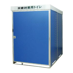 ЊQ΍pgCnEXyȈ  ЊQp gуgCeg gCnEXz