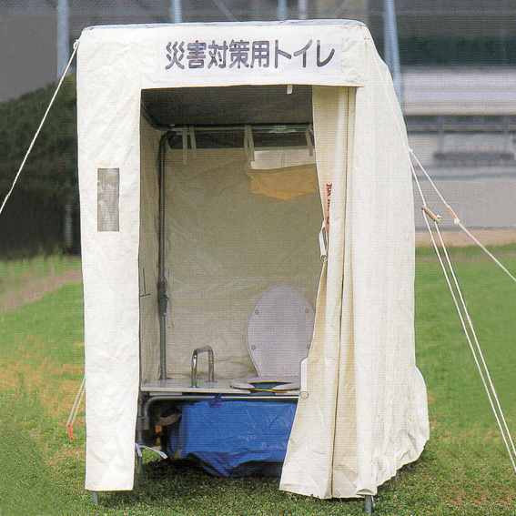楽天市場】ベンチャー（洋式） 【災害用トイレ／簡易トイレ】 : 命一番
