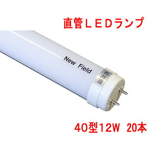 LED 40`@F@12W 5000K Б́@×20{