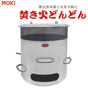 �����΂ǂ�ǂ�@MP350�@���x�O�΍�@�΍З\�h�@���L���쏊���y�����p�i�z