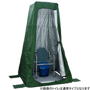 jgCESCh@}z[ΉgC@jegSS@jgh yȈ  ЊQp gуgCegz