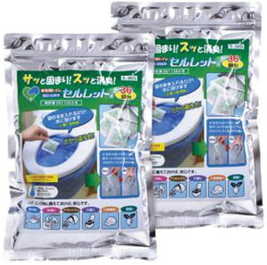 非常用トイレ セルレット 72回分 凝固剤のみ S-72G 【簡易 非常 災害用 携帯トイレテント】