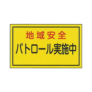 ԗp}Olbg@unS@pg[{v@TCYF300×500mm yhЗpi/Wz