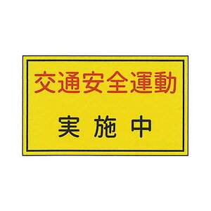 ԗp}Olbg@uʈS^@{v@TCYF300×500mm yhƗpi/Wz