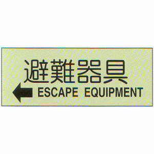 W@iCpj@uv@^@~XebJ[@TCYF360×120mmy͂@WE\z