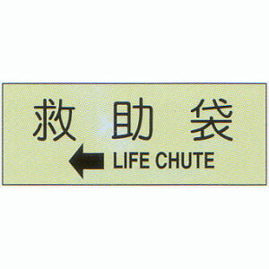 W@iCpj@u~܁v@^@~XebJ[@TCYF360×120mmy͂@WE\z