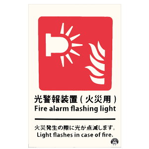 W@iCpj@ux񑕒ui΍Зpjv@sNgOW@TCYF180×120mm@y\/hWz