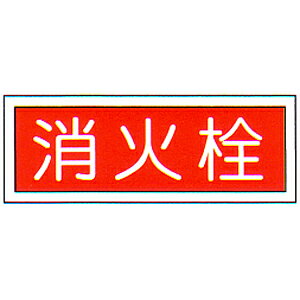 hW@iFAj@uΐv@@TCYF90×250mmyhЗpi/Wz