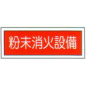 hW@iFAj@uΐݔv@@TCYF120×360mmyhЗpi/Wz