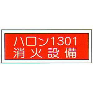 hW@iFAj@un1301ΐݔv@@TCYF120×360mmyhЗpi/Wz