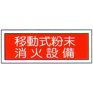 hW@iFAj@uړΐݔv@@TCYF120×360mmyhЗpi/Wz