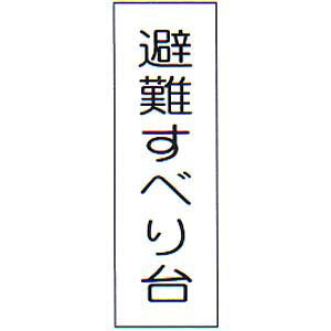 hW@iFAj@uׂv@c@TCYF120×360mmyhЗpi/Wz