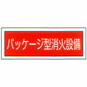 hW@iFAj@upbP[W^ΐݔv@@TCYF120×360mmyhЗpi/Wz