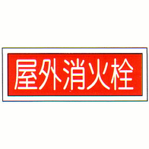 hW@iFAj@uOΐpv@@TCYF120×360mmyhЗpi/Wz