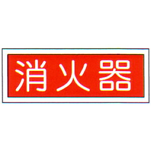 hW@iFAj@uΊv@@TCYF90×250mmyhЗpi/Wz