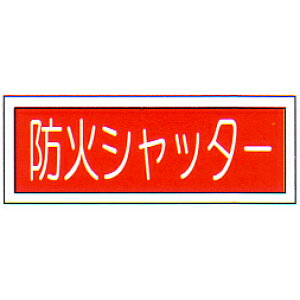 hW@iFAj@uh΃Vb^[v@@TCYF90×250mmyhЗpi/Wz