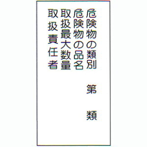 댯W@u댯EEE@6v@c@TCYF600×300×0.6mm@ގF~SyhЗpi/Wz