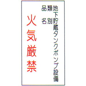 댯W@u΋CցEEE@3v@c@TCYF600×300×0.6mm@ގF~SyhЗpi/Wz