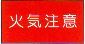 댯W@u΋CӁv@Ԓn@@TCYF600×300×0.6mm@ގF~SyhЗpi/Wz