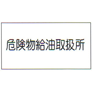 댯W@u댯戵v@@TCYF600×300×0.6mm@ގF~SyhЗpi/Wz