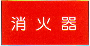 댯W@uΊv@Ԓn@@TCYF600×300×0.6mm@ގF~SyhЗpi/Wz