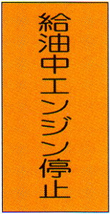 댯W@uGW~v@n@c@TCYF600×300×0.6mm@ގF~SyhЗpi/Wz