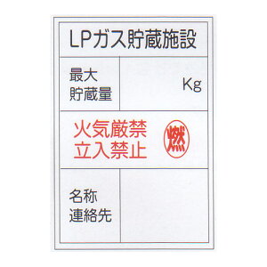 LPKX֌WW@uLPKX{݁v@c@TCYF450×600×0.6mm@ގFS@yhЗpi/Wz