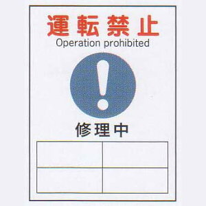 }OlbgW@u^]֎~@Cv @TCYF200×150mm yhЗpi/Wz