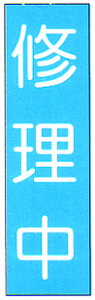}OlbgW@iMGj@uCv@c@TCYF250×90mmyhЗpi/Wz