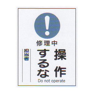 }OlbgW@uC@삷ȁv @TCYF200×150mm yhЗpi/Wz