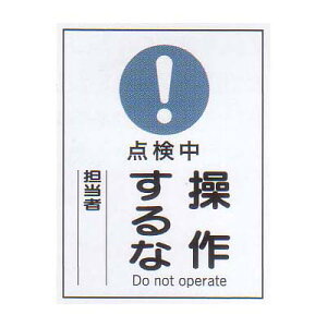 }OlbgW@u_@삷ȁv @TCYF200×150mm yhЗpi/Wz