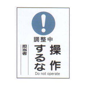 }OlbgW@u@삷ȁv @TCYF200×150mm yhЗpi/Wz