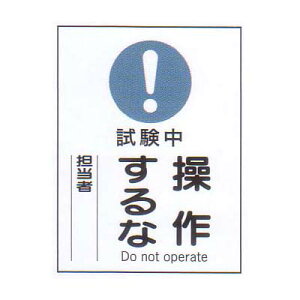 }OlbgW@u@삷ȁv @TCYF200×150mm yhЗpi/Wz