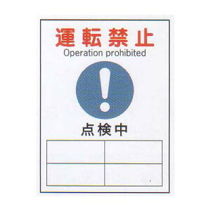 }OlbgW@u^]֎~@_v @TCYF200×150mm yhЗpi/Wz