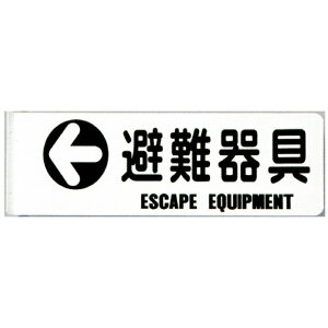 \@D-9@uv t@L^@360×120mmy͂@WE\z