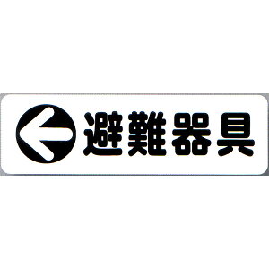 \@\EuvEuv t@^@360×120mmy͂@WE\z