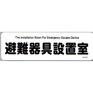 ORIROp\@\@MKF-001iD-6juݒuv360×120mm@I[y͂@WE\z