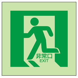 ~UʕW@u@ijv@NtCV[g^@ʘHUW@TCYF300×300mm@F0.5mm yhЗpi/Wz