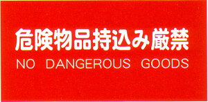 hWiSj@u댯i݌ցv@@TCYF250×500×1mm@ގFdrj[ yhЗpi/Wz