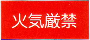 hWiSj@u΋Cցv@@TCYF250×500×1mm@ގFP.P yhЗpi/Wz