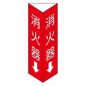 OpW@TCY@uΊ큫v@@TCYF300×100@ގFdr yhЗpi/Wz