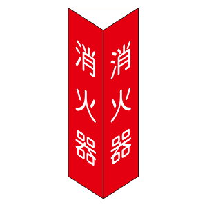 OpW@TCY@uΊv@@TCYF300×100@ގFdr yhЗpi/Wz