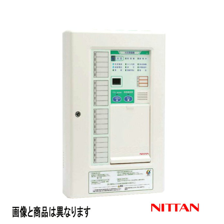 楽天市場】受信機 P型1級（蓄積式） 10回線 壁掛型 1PZ0-10L 