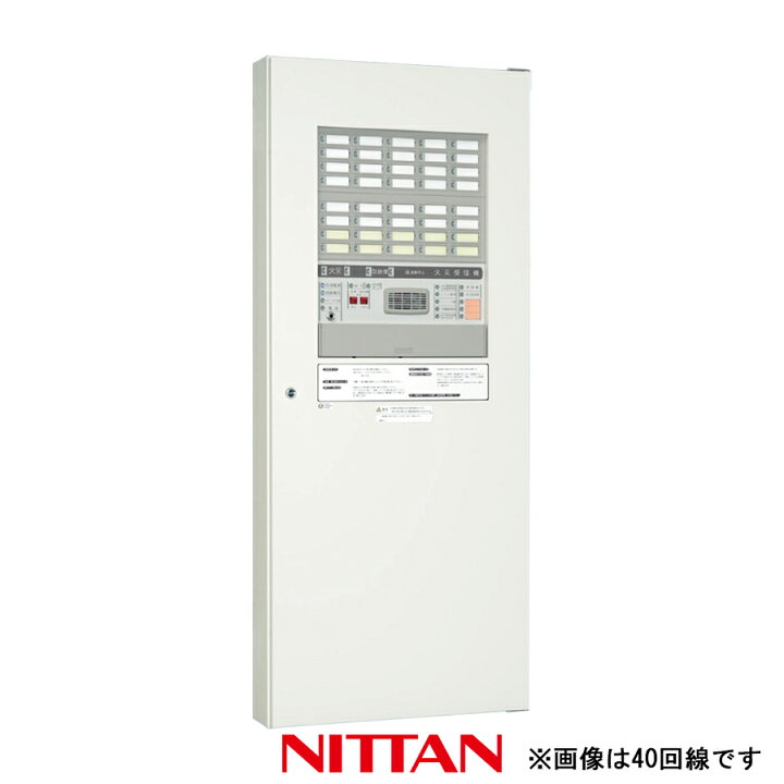 楽天市場】受信機 P型1級（蓄積式） 15回線 壁掛型 （非常放送対応 