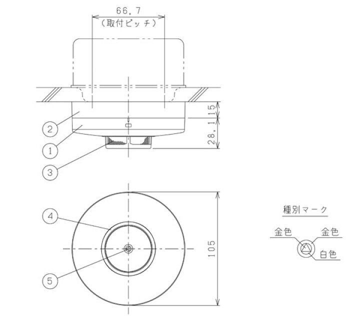 楽天市場】光電式スポット型感知器 自動試験対応 2種 2KH3-P・2KAD3-P 