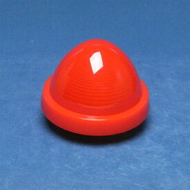 表示灯　樹脂枠　PL-R4　LED球付き　ニッタン製　自動火災報知設備
