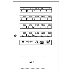 ネオアラーム 露出型 個別移報付20窓【炎センサー/警報器】