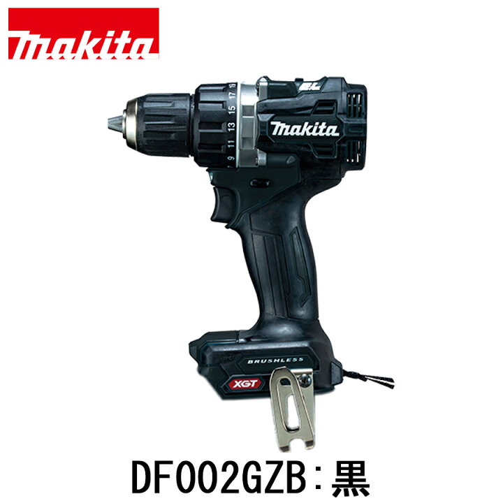 楽天市場】充電式ドライバドリル 40Vmax 65N・m 本体のみ DF002G (株 