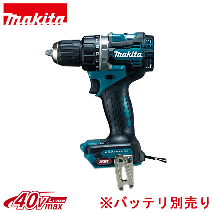 楽天市場】充電式ドライバドリル 40Vmax 65N・m 本体のみ DF002G (株 